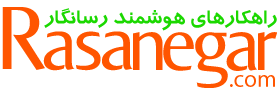 رسانگار رسانگار